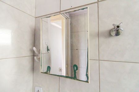 Apartamento à venda com 45m², 2 quartos e 1 vaga Apartamento à venda com 45m², 2 quartos e 1 vagaBanheiro