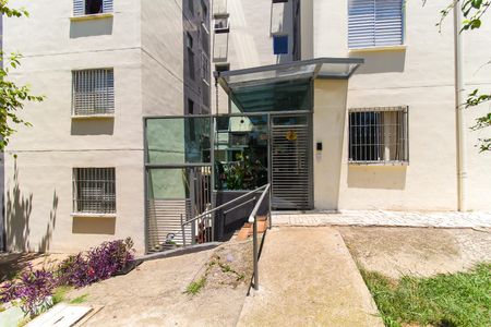Apartamento à venda com 45m², 2 quartos e 1 vaga Apartamento à venda com 45m², 2 quartos e 1 vagaFachada do bloco