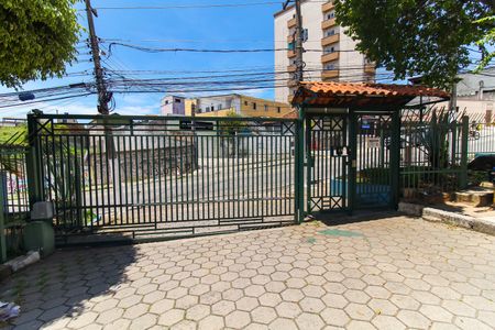 Apartamento à venda com 45m², 2 quartos e 1 vaga Apartamento à venda com 45m², 2 quartos e 1 vagaEntrada