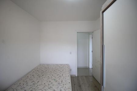Apartamento para alugar com 72m², 2 quartos e 1 vagaQuarto 1