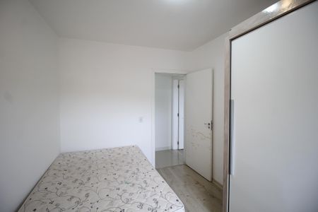 Apartamento para alugar com 72m², 2 quartos e 1 vagaQuarto 1