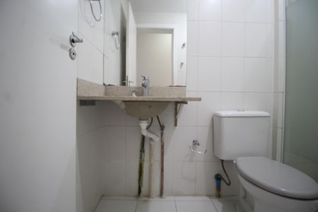 Apartamento para alugar com 72m², 2 quartos e 1 vagaBanheiro
