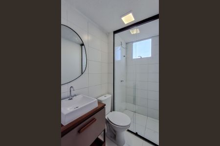 Apartamento para alugar com 50m², 2 quartos e 1 vagaBanheiro da Suíte