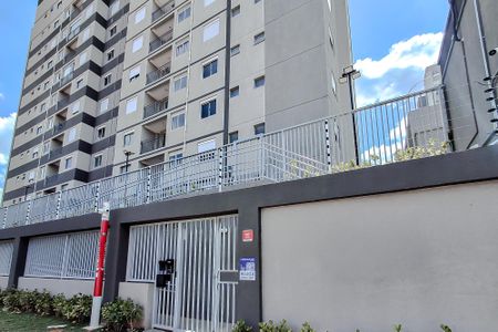 Apartamento para alugar com 50m², 2 quartos e 1 vagaFachada - Plaquinha