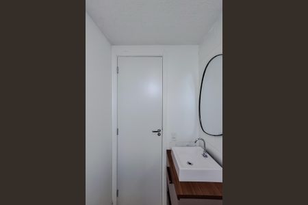 Apartamento para alugar com 50m², 2 quartos e 1 vagaBanheiro da Suíte