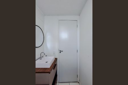 Apartamento para alugar com 50m², 2 quartos e 1 vagaBanheiro