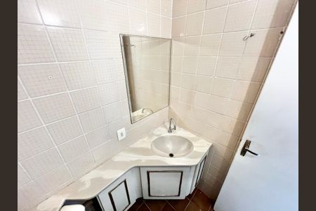 Apartamento para alugar com 51m², 2 quartos e 1 vagaBanheiro