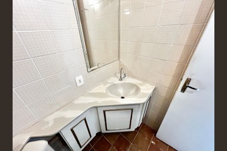 Apartamento para alugar com 51m², 2 quartos e 1 vagaBanheiro