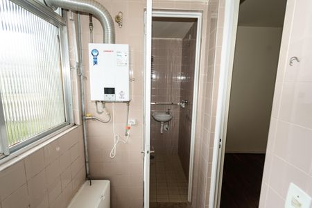 Apartamento à venda com 80m², 2 quartos e 1 vaga Apartamento à venda com 80m², 2 quartos e 1 vagaÁrea de Serviço