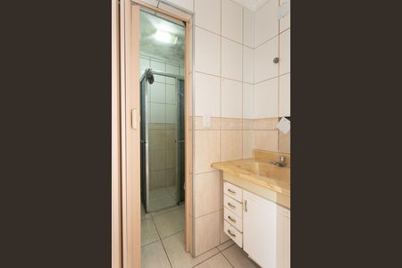 Apartamento para alugar com 47m², 2 quartos e sem vaga Apartamento para alugar com 47m², 2 quartos e sem vagaBanheiro / Lavatório