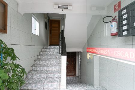 Apartamento para alugar com 47m², 2 quartos e sem vaga Apartamento para alugar com 47m², 2 quartos e sem vagaHall Social