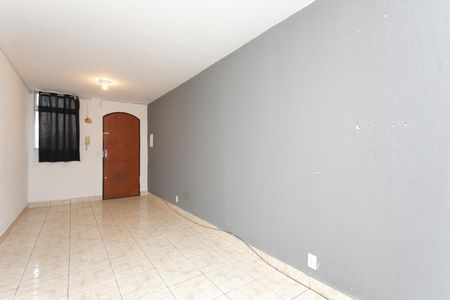 Apartamento para alugar com 47m², 2 quartos e sem vaga Apartamento para alugar com 47m², 2 quartos e sem vagaSala