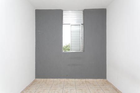 Apartamento para alugar com 47m², 2 quartos e sem vaga Apartamento para alugar com 47m², 2 quartos e sem vagaQuarto 1