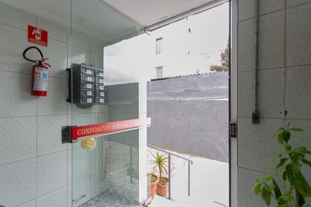 Apartamento para alugar com 47m², 2 quartos e sem vaga Apartamento para alugar com 47m², 2 quartos e sem vagaEntrada