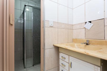 Apartamento para alugar com 47m², 2 quartos e sem vaga Apartamento para alugar com 47m², 2 quartos e sem vagaBanheiro / Lavatório