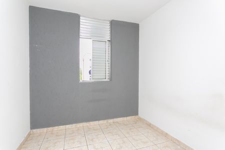 Apartamento para alugar com 47m², 2 quartos e sem vaga Apartamento para alugar com 47m², 2 quartos e sem vagaQuarto 1
