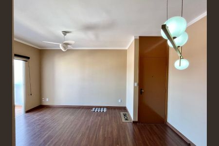 Sala de apartamento à venda com 3 quartos, 96m² em Chácara da Barra, Campinas