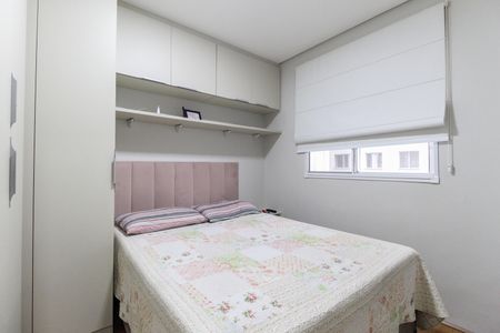 Quarto 2 de apartamento para alugar com 2 quartos, 45m² em São Miguel, São Paulo