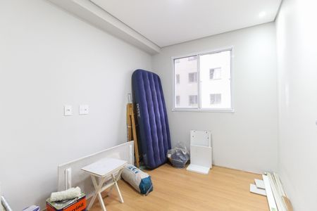 Apartamento para alugar com 45m², 2 quartos e 1 vagaQuarto 1