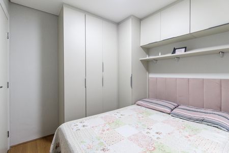 Apartamento para alugar com 45m², 2 quartos e 1 vagaQuarto 2