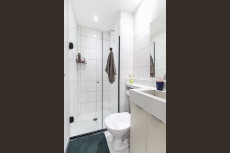 Apartamento para alugar com 45m², 2 quartos e 1 vagaBanheiro