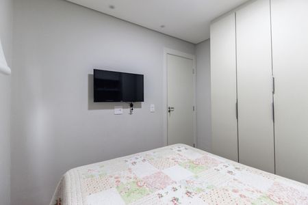 Apartamento para alugar com 45m², 2 quartos e 1 vagaQuarto 2