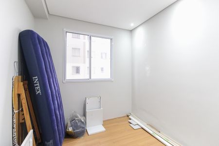 Apartamento para alugar com 45m², 2 quartos e 1 vagaQuarto 1