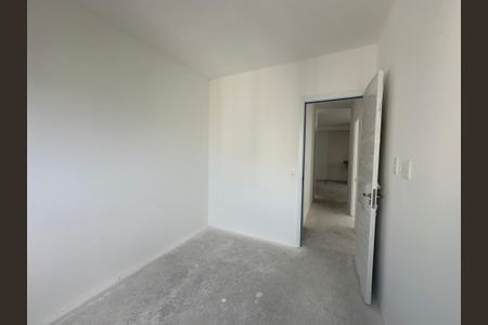 Apartamento à venda com 73m², 3 quartos e 2 vagas Apartamento à venda com 73m², 3 quartos e 2 vagasQuarto 2