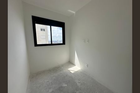 Apartamento à venda com 73m², 3 quartos e 2 vagas Apartamento à venda com 73m², 3 quartos e 2 vagasQuarto 1