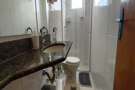 Apartamento à venda com 2 quartos, 56m² em Santa Rosa, Belo Horizonte