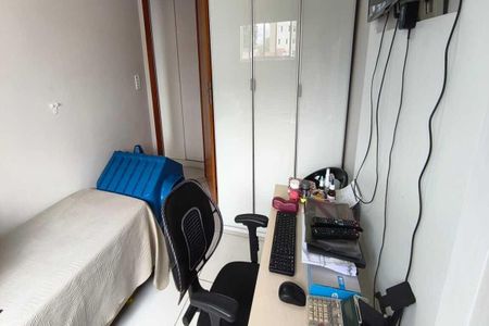 Apartamento à venda com 2 quartos, 56m² em Santa Rosa, Belo Horizonte