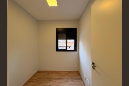 Apartamento à venda com 40m², 2 quartos e 1 vagaQuarto 1