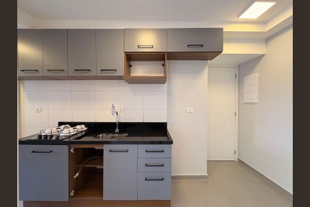 Apartamento à venda com 40m², 2 quartos e 1 vagaCozinha