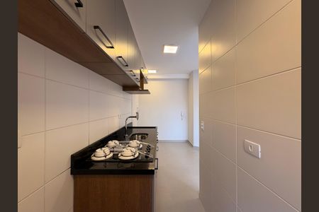 Apartamento à venda com 40m², 2 quartos e 1 vagaCozinha