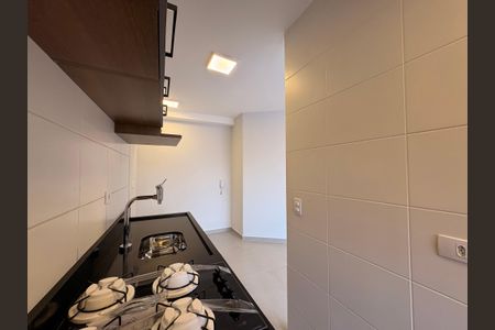 Apartamento à venda com 40m², 2 quartos e 1 vagaCozinha