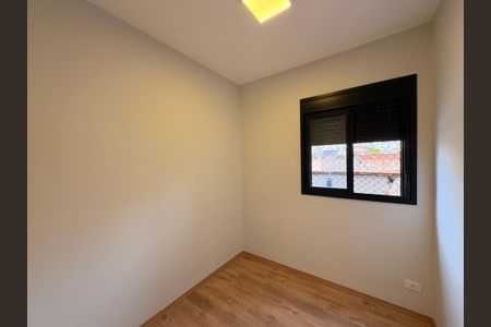 Apartamento à venda com 40m², 2 quartos e 1 vagaQuarto 1