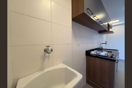 Apartamento à venda com 40m², 2 quartos e 1 vagaLavanderia