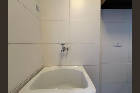 Apartamento à venda com 40m², 2 quartos e 1 vagaLavanderia