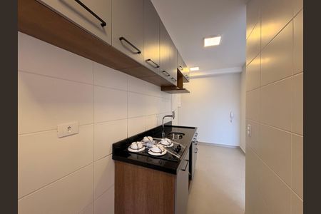 Apartamento à venda com 40m², 2 quartos e 1 vagaCozinha