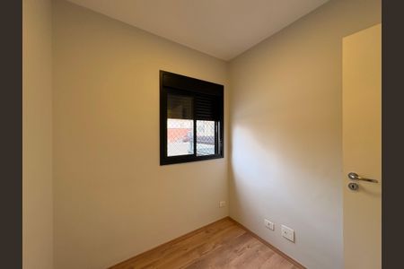 Apartamento à venda com 40m², 2 quartos e 1 vagaQuarto 1