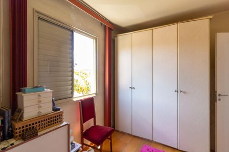 Apartamento para alugar com 159m², 4 quartos e 2 vagasQuarto 4
