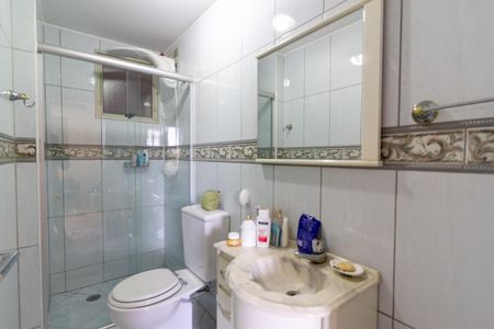 Apartamento para alugar com 159m², 4 quartos e 2 vagasBanheiro Social