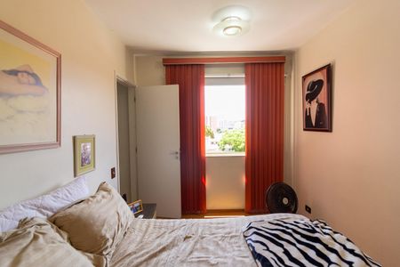 Apartamento para alugar com 159m², 4 quartos e 2 vagasQuarto 2 - Suíte 2