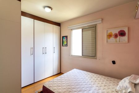 Apartamento para alugar com 159m², 4 quartos e 2 vagasQuarto 1 - Suíte 1
