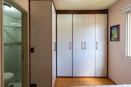 Apartamento para alugar com 159m², 4 quartos e 2 vagasQuarto 1 - Suíte 1