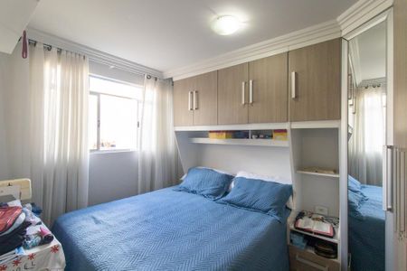 Apartamento para alugar com 52m², 2 quartos e 1 vaga Apartamento para alugar com 52m², 2 quartos e 1 vagaQuarto 2