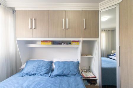 Apartamento para alugar com 52m², 2 quartos e 1 vaga Apartamento para alugar com 52m², 2 quartos e 1 vagaQuarto 2