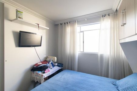 Apartamento para alugar com 52m², 2 quartos e 1 vaga Apartamento para alugar com 52m², 2 quartos e 1 vagaQuarto 2