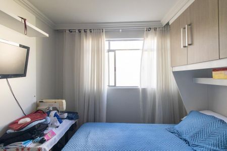 Apartamento para alugar com 52m², 2 quartos e 1 vaga Apartamento para alugar com 52m², 2 quartos e 1 vagaQuarto 2