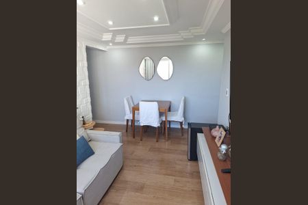 Apartamento à venda com 53m², 2 quartos e 1 vaga